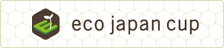 eco japan cup