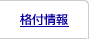 �i�t���