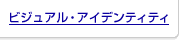 �r�W���A���E�A���f���e�B�e�B