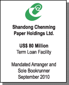 Dow Corning (Zhangjiagang) Co., Ltd.