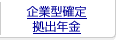 ��ƌ^�m�苒�o�N��