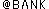 �A�b�g�o���N