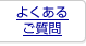 �悭���邲����