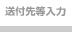 ���t�擙����