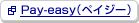 Pay-easy(�y�C�W�[)