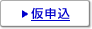�p�\�R���o���NWeb21�f�r���[���\��