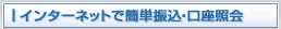 �p�\�R���o���NWeb21�f�r���[