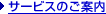 �p�\�R���o���NWeb21�f�r���[�T�[�r�X�̂��ē�