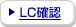 LC�m�F