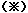 �����ӓ_