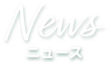 News j[X