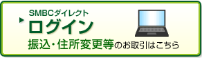 ���O�C�� �c���Ɖ�E�U�����̂�����͂�����