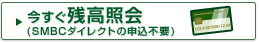 �T�[�r�X�̂��ē�
