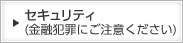 �Z�L�����e�B