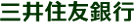 SMBC Link