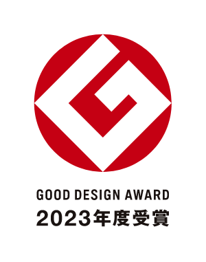 GOOD DESIGN AWARD 2023Nx