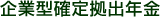 ��ƌ^�m�苒�o�N��