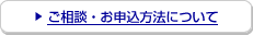 �����k�E���\�����@�ɂ���