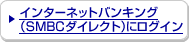 �A���p�d�q���[���A�h���X�̂��o�^����ѓd�q���[���z�M�T�[�r�X�̂��\��
