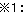 �����ӓ_1