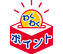 現在のイメージアイコン