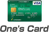 One's Card