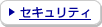 �Z�L�����e�B
