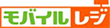 ���o�C�����W�̃��S�}�[�N