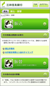 �U���E�U��