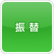 �U��