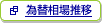 �ב֑��ꐄ�ڂ�ʃE�B���h�E�ŊJ���܂�