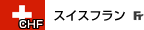 �X�C�X�t����