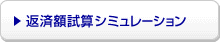 �ꕔ�J��ԍ�