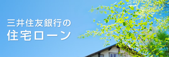 �O��Z�F��s�̏Z��[��