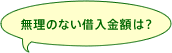 �C���^�[�l�b�g�Ȃ�萔�������B