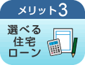 �����b�g3