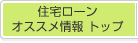 �Z��I�X�X����� �g�b�v