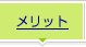 �����b�g