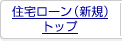 �O��Z�F�Z��[��  �g�b�v