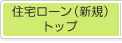 �O��Z�F�Z��[��  �g�b�v