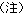 ����