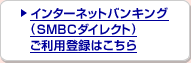 �C���^�[�l�b�g���k�Ƀ��O�C��