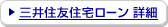 �O��Z�F�Z��[�� �ڍ�