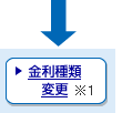������ޕύX��1