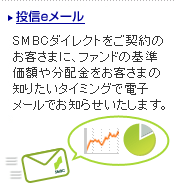 �L�����y�[�����2