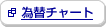 �בփ`���[�g��ʃE�B���h�E�ŊJ���܂�