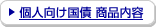 �l�������� ���i���e
