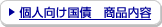 �l�������@���i���e