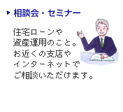 �L�����y�[�����2