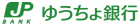 �䂤�����s